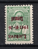 1941 20k Zarasai, Occupation of Lithuania, Germany (Mi. 4 I b K, INVERTED Overprint, Print Error, Red Overprint, Type I, Signed, CV $180)