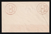 1879 Odessa, Red Cross, Russian Empire Charity Local Cover, Russia (Size 110 x 72 mm, No Watermark, White Paper, Cat. 151)