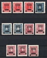 1923 Ukrainian Field Post (Full Set, MNH)
