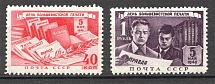 1949 USSR the Press Day (Full Set, MNH)
