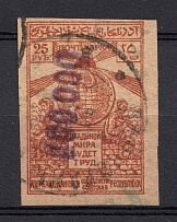 1922 200000r Azerbaijan Revalued with Rubber Stamp, Russia Civil War (Violet INVERTED Overprint, Canceled, CV $120)