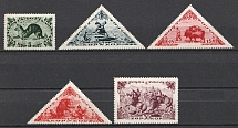 1941 Tannu Tuva, Russia (Mi. 123 - 127, Full Set, CV $1,170, MNH)