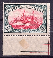 1916-19 5M Marshall Islands, German Colonies, Kaiser’s Yacht, Germany (Mi. 27 A I, Margin, CV $50)