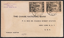 1945 (22 Oct) Republic of Poland, Commercial cover from Krakow to New York