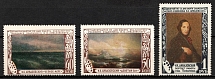 1951 50th Anniversary of the Death of Aivazovsky, Soviet Union, USSR, Russia (Full Set, MNH)