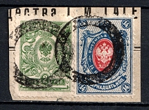 Diameter 20.5 Single Circle - Mute Postmark Cancellation, Russia WWI (Mute Type #511, Signed)