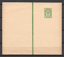Wrapper 2B 1890 (Ilyushin)