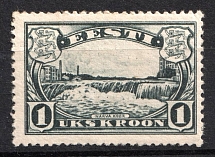 1933 Estonia (Full Set, CV $10)