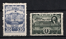 1945 Anniversary of the Academy of Sciences of the USSR, Soviet Union USSR (Full Set, MNH)