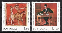 1975-76 Portugal (Mi. 1281 - 1282, Full Set, CV $240, MNH)
