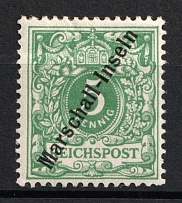 1899 5pf Marshall, German Colonies, Germany (Mi. 2, Signed, CV $180)