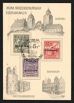 1946 Eilenburg (Saxony), Germany Local Post, Souvenir Sheet (Mi. IV A - VI A, Unofficial Issue, Full Set, Canceled)