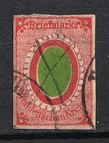 1865-70 2k Wenden, Russian Empire (Canceled)