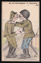 1914-18 'Easter morning' WWI European Caricature Propaganda Postcard, Europe