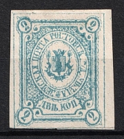 1888 2k Rostov Zemstvo, Russia (Schmidt #8, CV $25)