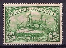 1905-20 2r East Africa, German Colonies, Kaiser’s Yacht, Germany (Mi. A 38, CV $70)