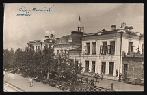 1917-1920 'Army headquarters in Chita', Czechoslovak Legion Corps in WWI, Russian Civil War, Postcard