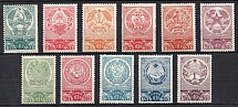 1938 The Election, Soviet Union USSR (Full Set)
