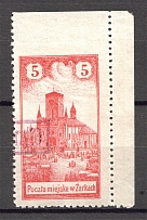 1918 Zarki Poland 10/5 H (Missed Perforatin, Print Error, CV $220, MNH)