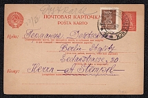 1925-27 3k Postal Stationery Postcard, USSR, Russia (Russian language, Ivanovo - Berlin)