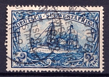 1901 2M South West Africa, German Colonies, Kaiser’s Yacht, Germany (Canceled, CV $55)