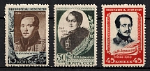 1939 The 125th Anniversary of the Lermontov's Birthday, Soviet Union, USSR, Russia (Full Set)