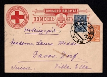 1915 (14 March) Odessa, Red Cross, Russian Empire Local Cover from Odessa to Davos-Dorf (Switzerland), Military Censorship