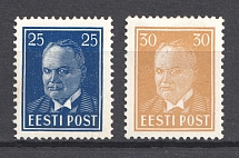 1938 Estonia (Signed, Full Set, CV $90)