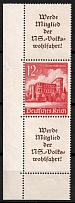 1940 12pf Third Reich, Germany, Se-tenant, Zusammendrucke (Mi. S 265, Corner Margin, CV $50, MNH)