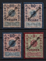Austria, Overprints 'Deutschosterreich', Revenue Stamps
