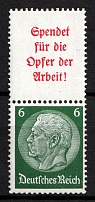 1934 6pf Third Reich, Germany, Se-tenant, Zusammendrucke (Mi. S 123, CV $50, MNH)