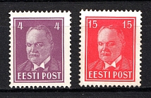 1936-37 Estonia (CV $10)