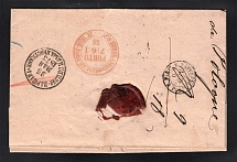 1873 Cover from Warsaw to Paris, France (To Finance Minister, Royal Embossing)