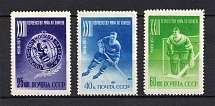 1957 23rd Ice Hockey World Championship in Moscow, Soviet Union USSR (Full Set, Perf 12.25, CV $25)