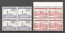 1937 Gdansk Poland Blocks of Four (CV $20, Full Set)