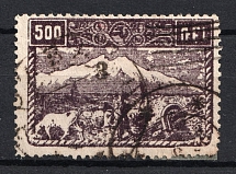 1922-23 3 on 500r Armenia Revalued, Russia Civil War (Not Issued, Perf, Black Overprint, Yerevan Postmark, Signed)