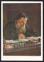 1929 5k 'Leonid Tolstoy' Postal Stationery Illustrated Postcard, Mint, USSR, Russia