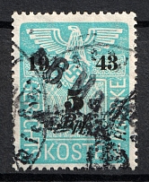 1943 5rpf Third Reich, Germany, Fiscal, Court Cost Stamp, Revenue (Used)