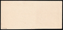 1944 Woldenberg, Poland, POCZTA OB.OF.IIC, WWII DP Camp Post, Postcard (Postcard Orange Proof, Regular Paper, Signed, Extremely Rare)