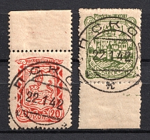 1941-42 Occupation of Pskov, Germany (PSKOV Postmark, Grey Paper, Signed, Full Set, CV $60)
