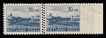 1941 30k+30k German Occupation of Estonia, Germany, Pair (Mi. 6 var, DOUBLE Perforation, Margin, Signed, MNH)