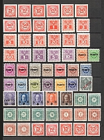 1920-46 Austria Postage Due Stamps Collection (2 Scans, Full Sets, MNH/MH)