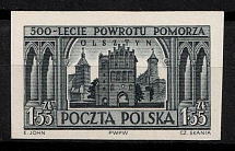 1954 1.55zl Republic of Poland (Proof, Essay of Fi. 736)
