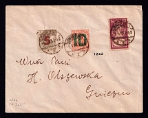 1923 (5 Jan.) Poland, Cover from Gniezno, franked with Mi. 123, 135 - 136 (Full Set)