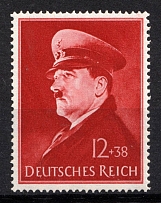 1941 12pf Third Reich, Germany (Mi. 772 y, Full Set, CV $30, MNH)