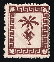 1943 Tunis Military Mail Field Post Feldpost, Germany (Mi. 5 a, Red Brown, CV $230)