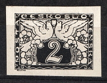 1919 2H Czechoslovakia (Probe, Proof)