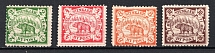 1888 Norway, Stock of Cinderellas, Non-Postal Stamps, Labels, Advertising, Charity, Propaganda (Canceled)