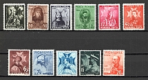 1938 Romania (CV $30, Full Set)