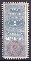 1866? 2m Finland, Finance Committee, Fiscal Stamp